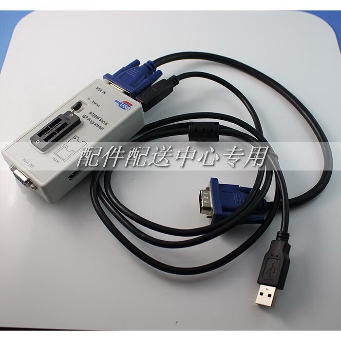 Super Multi-Function LCD BIOS Programmer ISP/ USB LCD Repair Tool RT809F W/softerware