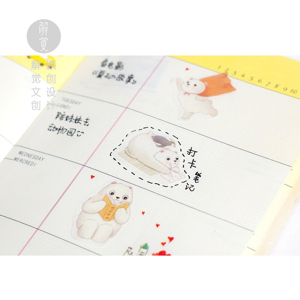 45 Pcs/Pack Cute Baby Bear Decorative Stickers Cartoon Adhesive Stickers Scrapbooking DIY Craft Stickers