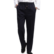 Chinese Traditional Trousers Men Men's Woolen Men Pants