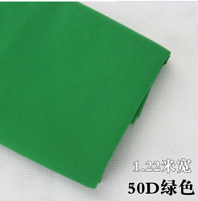 1 m/lot122-152cm30D50D75D100D200D300D kleurrijke een-side lijm geweven zijde doek interlining voor patchwork handgemaakte diy 2173: 50D green 122cm