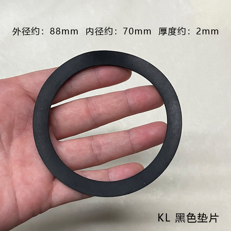 Wc Wc Wasser Panzer Dichtung 2 stücke Silikon Ablauf Spülventil Dichtung Waschmaschine Anti-leckage Wc Zubehör: transparent