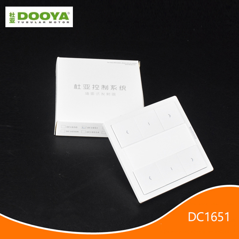 DOOYA DC1651 dual channel Emitter control curtain motor remote control switch, support DOOYA sunflower curtain motor Accessories