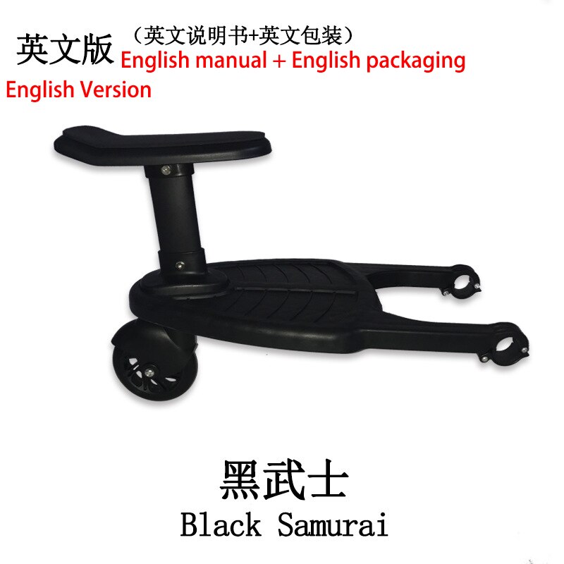 freundlicher Kinderwagen Pedal Adapter Zweite Art Hilfs Anhänger Zwillinge Rolle Tramper freundlicher Stehen Platte mit Sitz: Englisch Schwarz