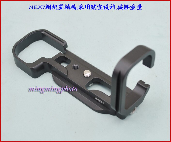 LB-NEX7 A Sgancio Rapido L Targa/Supporto Della Staffa hand Grip per Sony NEX-7 NEX7 RRS SUNWAYFOTO Markins Compatibile