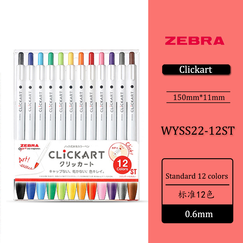 12- farve /36- farve sæt zebra clickart anti-blomstrende vandbaseret akvarel pen wyss 22 studerende håndbog kunst maleri krog pen: Standard 12 farver