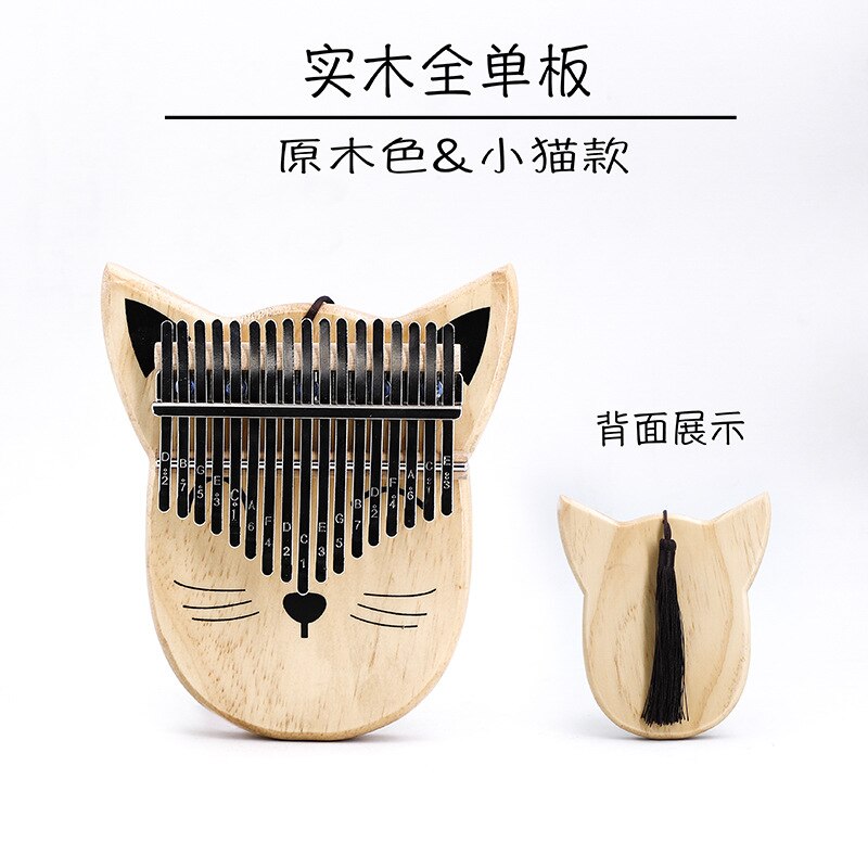Chinese Lyre Harp Mandolin Special Wooden Miniature Acoustic Harp Traditional Classical Lira Musical Instrument: Wood color Style 2