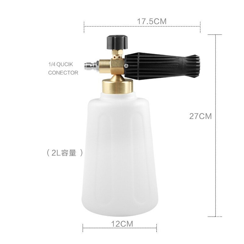 2l pistolets de nettoyage à pression, lance à mousse pour neige, canon à mousse, jet de lavage à dégagement rapide avec buses de pulvérisation pour karcher/bosch/lavor 4000 psi: Jaune
