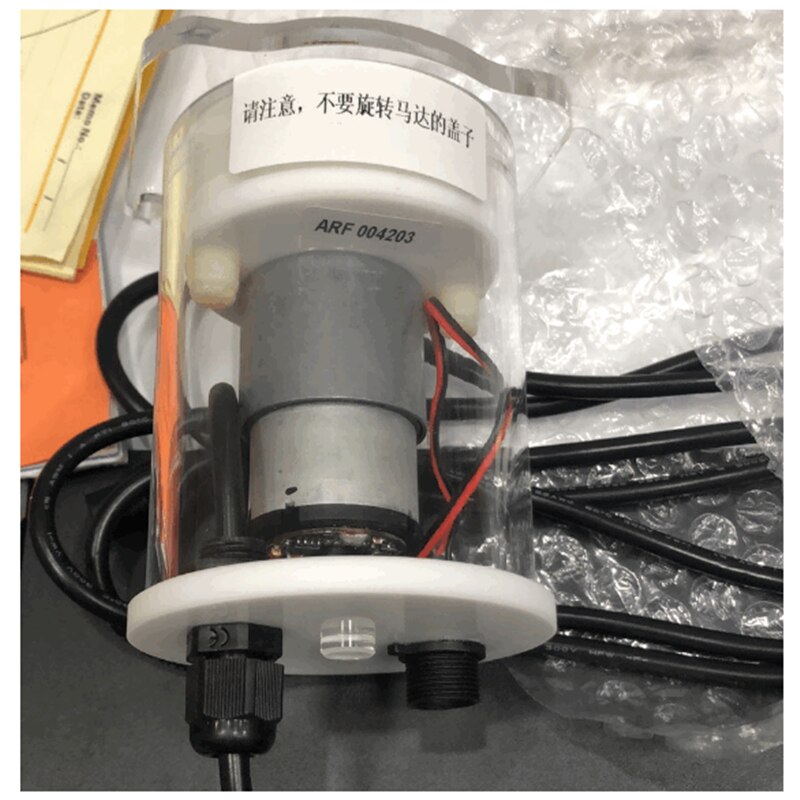 1 Stuk Bm Bubble Magus Automatische Roll Filter Originele Motor Voor ARF-L ARF-S ARF-M