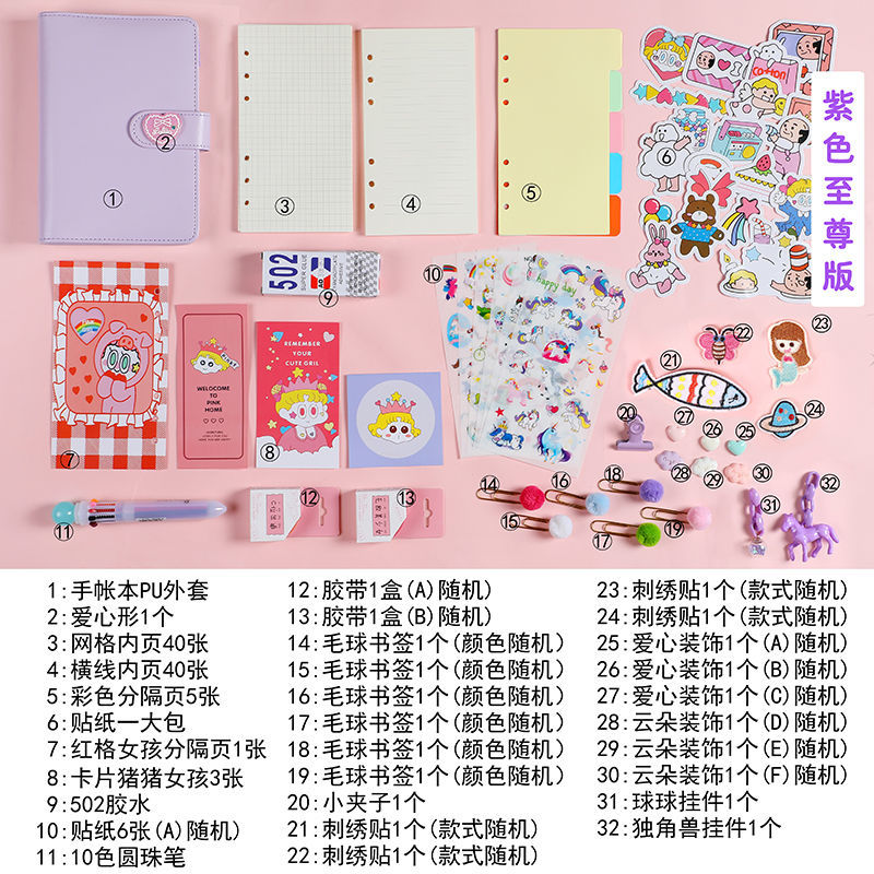 Bullet Grid Journal Sketchbook Pocket Planner Girls Diary Cute Notepads Stationery Notebooks Journals School Office Supplie Sets: purple-C