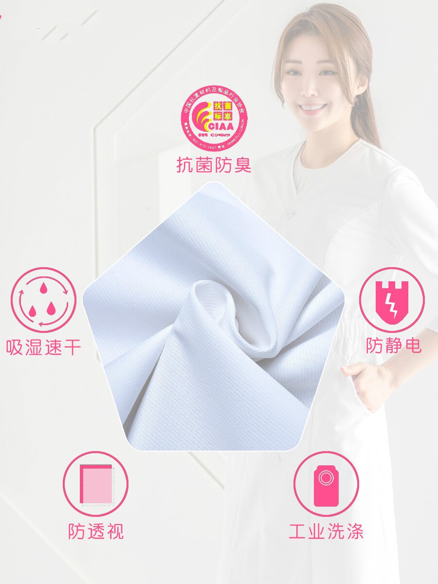 Cosmetologist, beauty salon, dentist, Dental SPA, Traditional Chinese medicine health salon, working clothes for skin management