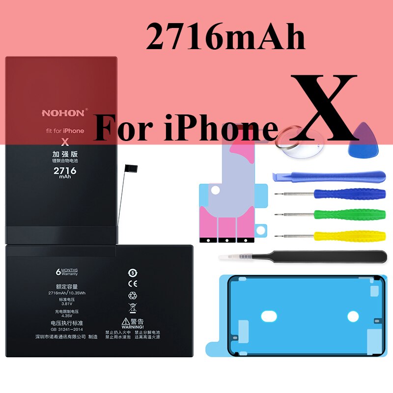 Nohon Battery For Apple iPhone 7 8 Plus 5s 5c X Xr Xs Max 7Plus 7P 8P iPhone7 1560-3360mAh Bateria +Tools For iPhone 5s 8 7 Plus: For iPhone X 2716mAh