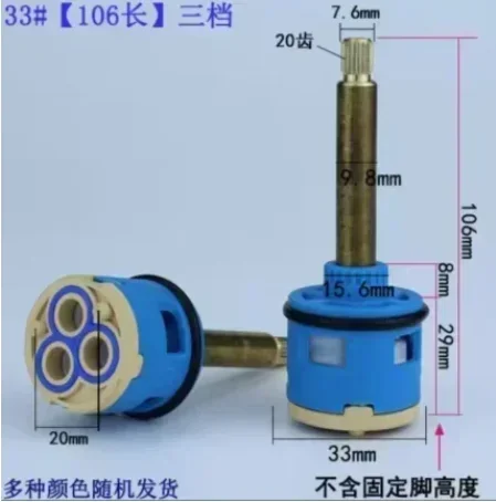 1PC Doccia Rubinetto Cartuccia Accessori Soffione doccia Vasca da bagno Valvola miscelatrice acqua 3/4 Posizione 26MM 28MM 33MM 35MM 37MM Diametro.: verde