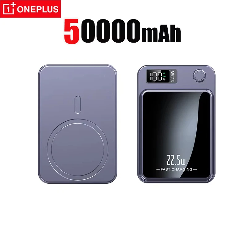 Oneplus 50000 mah magsafe powerbank qi magnetisk trådlös snabbladdningsbar powerbank för iphone lätt och bärbar: Transparent