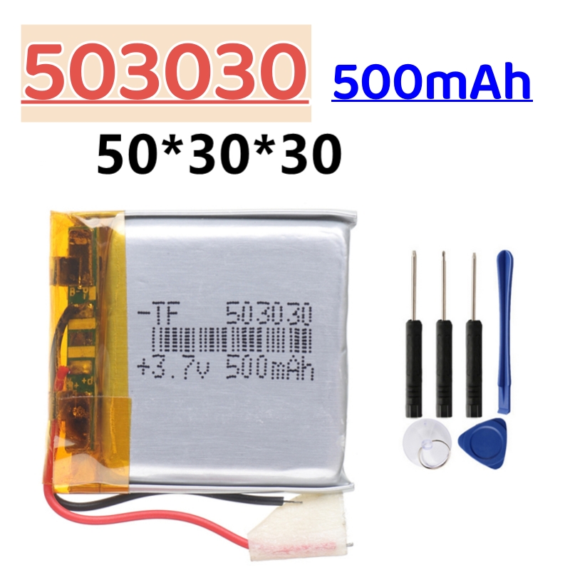 Li-ion Lithium Polymer Battery 3.7V For 102050 403040 502525 401120 102540 40272 103040 443441 401030 Rechargeable Battery: Silver