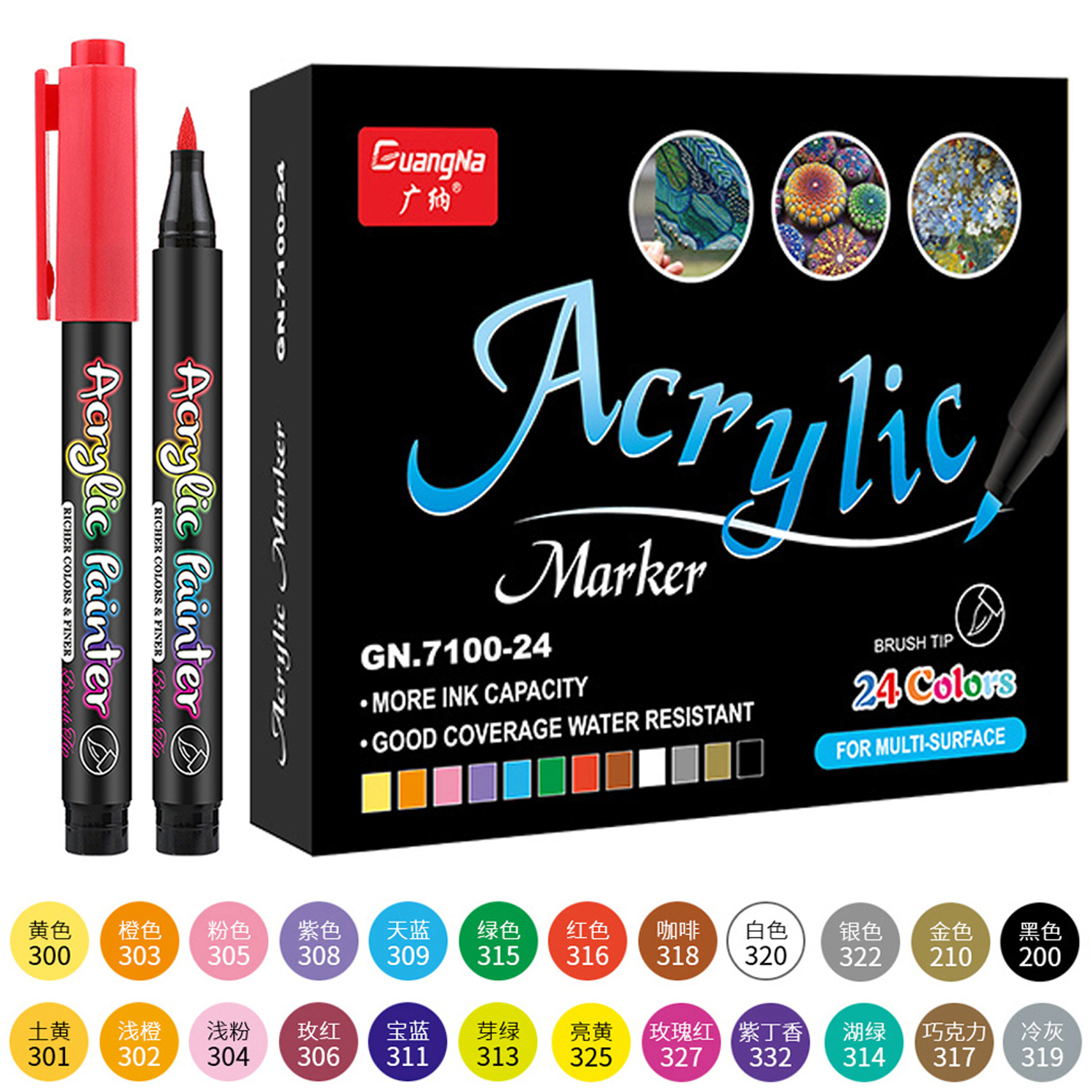 36 Color Sketching Markers, Acrylic Marker for Painting, Acrylic Paint Pen, Brush Art Marker for Fabric Canvas, Rock Painting: 24 Colors Markers
