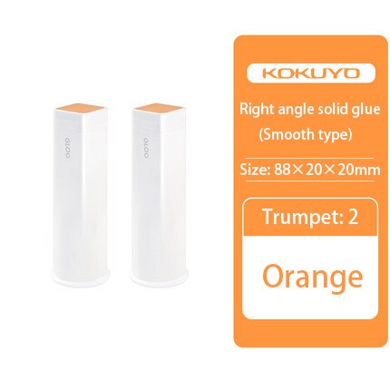 KOKUYO-pegamento sólido para decoloración de oro, barra de pegamento de ángulo recto, pegamento cuadrado fuerte de alta viscosidad, para oficina y escuela, Japón: Small orange