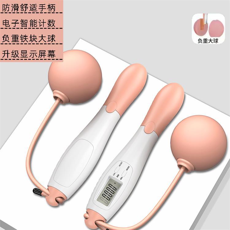 Corde à sauter intelligente sans fil pour adultes, roulement de charge, grosse boule, comptage de fil d'acier, équipement de sport d'entraînement: green