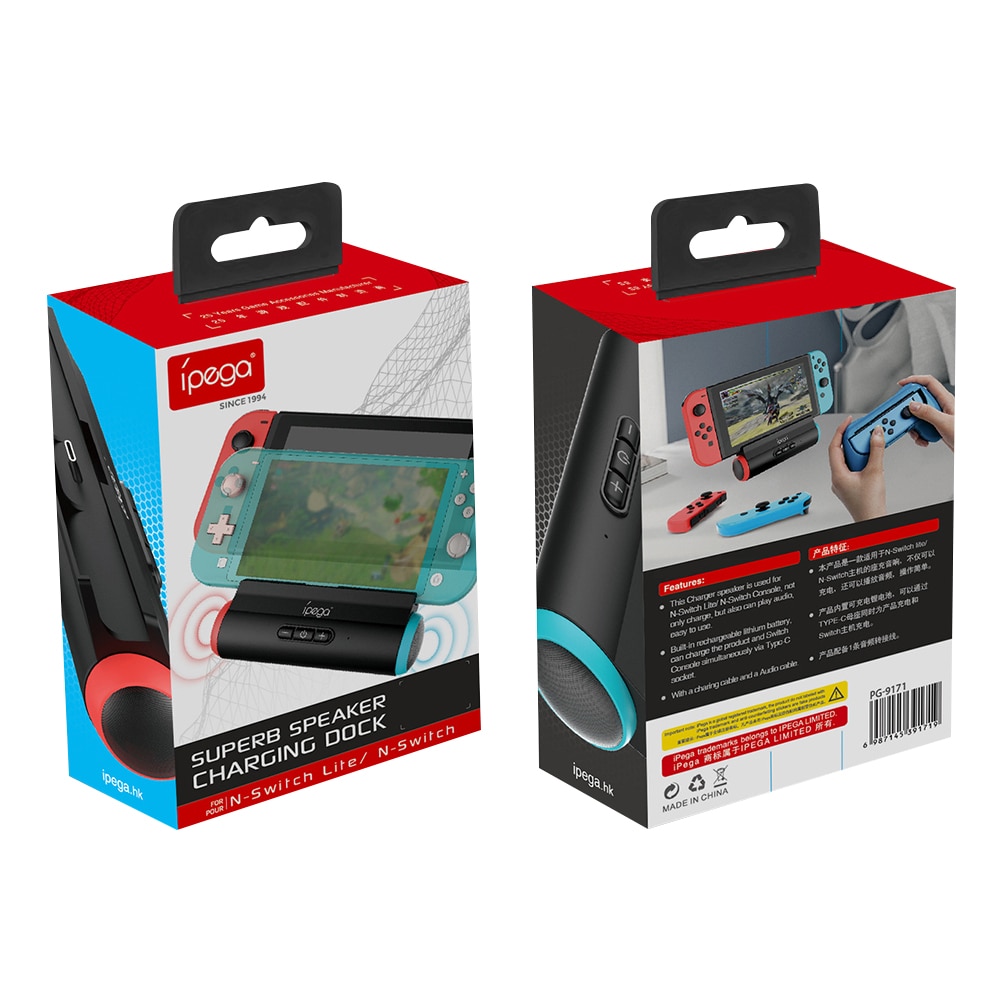 iPega PG-9171 Game Console Charger Stand Charging Dock With Speaker Base Holder For Nintend Switch / Swith Lite / NS LITE Host