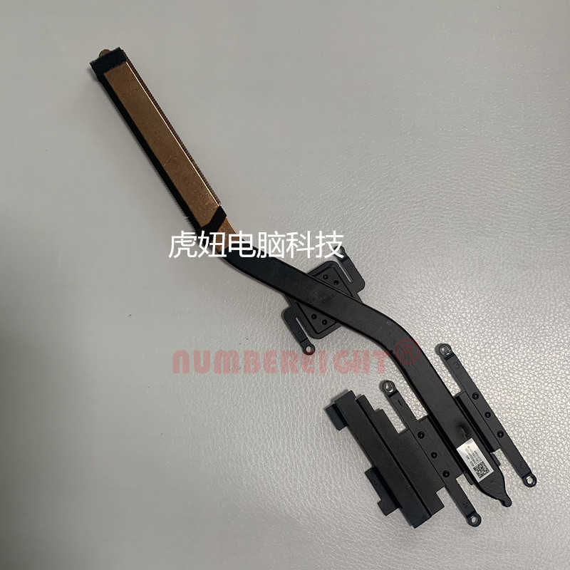 CPU Cooler Fan Heatink For Asus X513 X513EA X513FF X513EP X513Eq BAPA0806R5HY002 13NB0RA0P01011 Vivobook F513Ea S15 S531F S532FL: Yellow