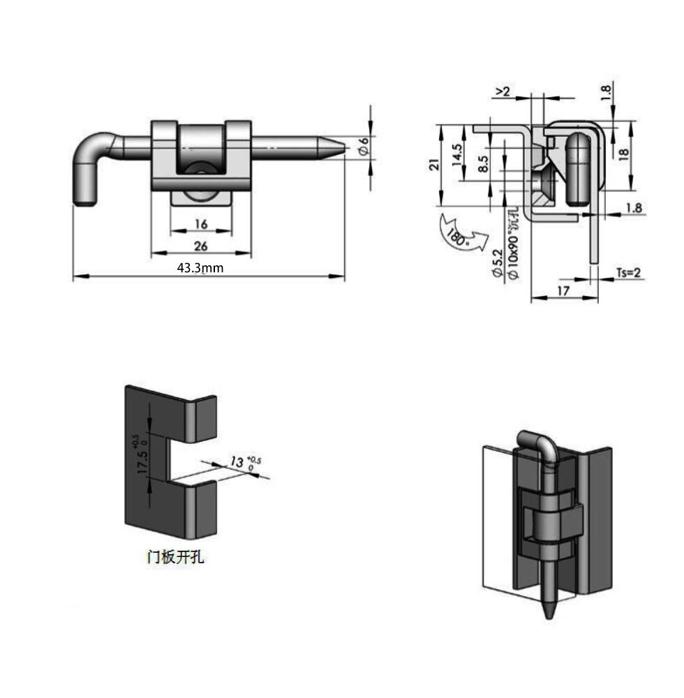 CL104 card type open hinge zinc alloy hinge distribution box meter box hinge
