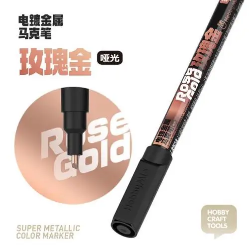 HOBBY MIO Super Metallic Color Marker Pen Model Painting Tools Assembly Model Kit Spray Tools for Model Hobby DIY: plum