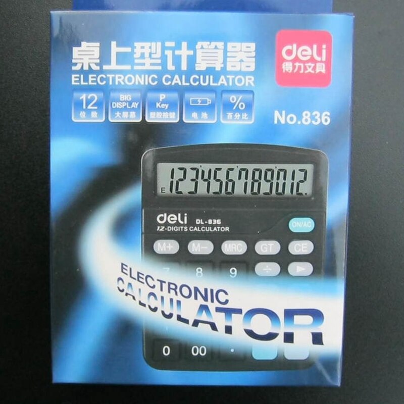Deli DL-836 12 dígitos Calculadora de pantalla grande negro Oficina Auto Apagado sin batería AAA embalaje al por menor