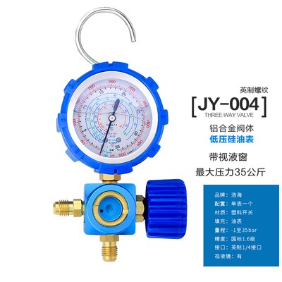 Aircondition kølemiddel gauge kølemiddel påfyldningsslange manometer  r22/r410a kølemiddel bærbart reparationsværktøj: Grøn
