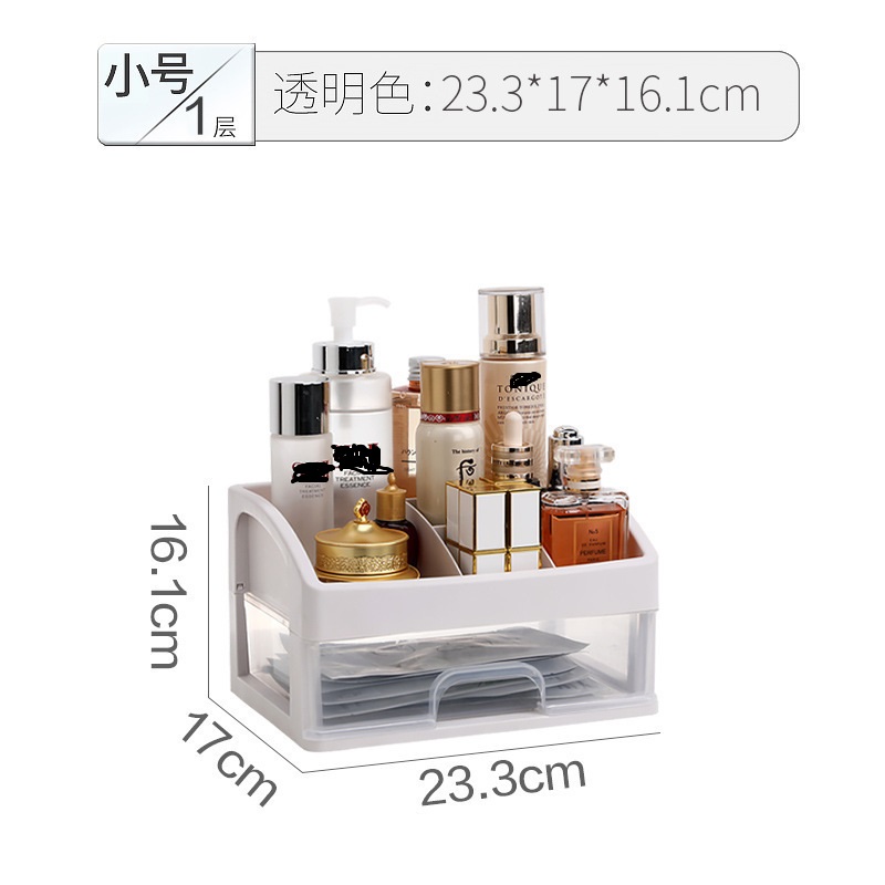 3-layer Organizer Box Drawer Storage Box Plastic Document Sundries Holder Cosmetic Cabinet Storage Organizer Desktop Makeup: 1 layer