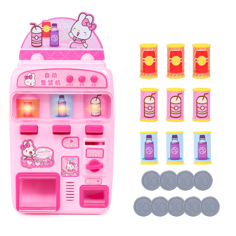 Børns legetøjsautomat simulering shoppinghus sæt 0-3 år gammelt baby spillegetøj giver børn det bedste hus: Lyserød