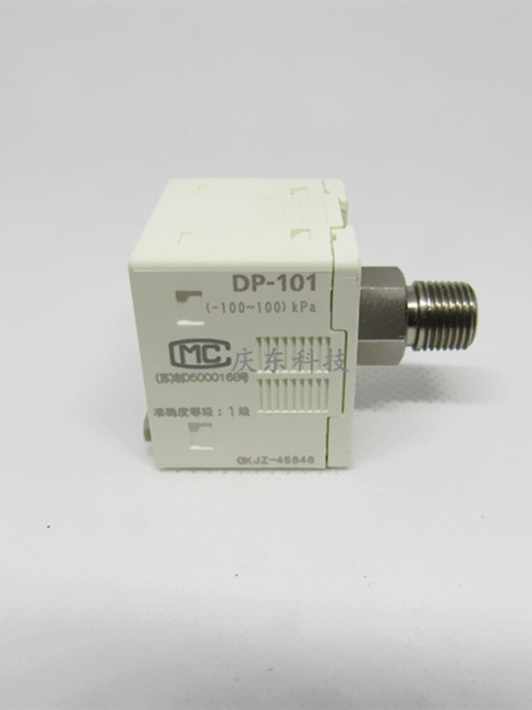 For Panasonic pressure sensor barometer DP-101 DP-102 DP-001 DP-002 DP-101A DP-102A DP-101-E-P DP-102-E-P MS-DP1-1/2/3/5 CN-14A