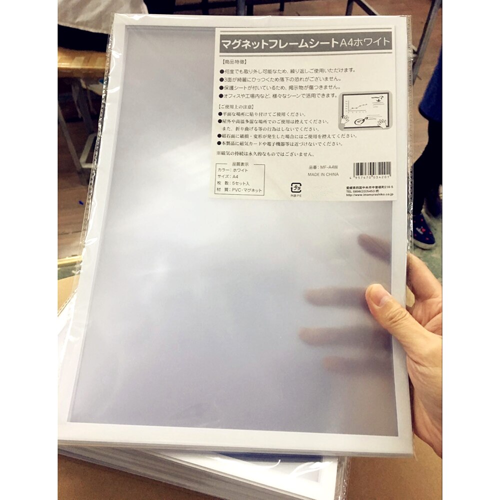 Magnetisk fil ram transparent pvc dokument display ram för  a4 storlek brevpapper fotobild arbetsschema