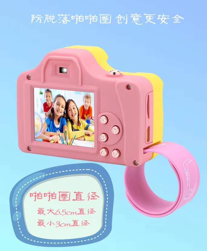 16MP 1.7 Inch LSR Cam Digital Camera 1080P For Kids Baby Cute Cartoon Birthday Best Multifunction Children Toy Camera