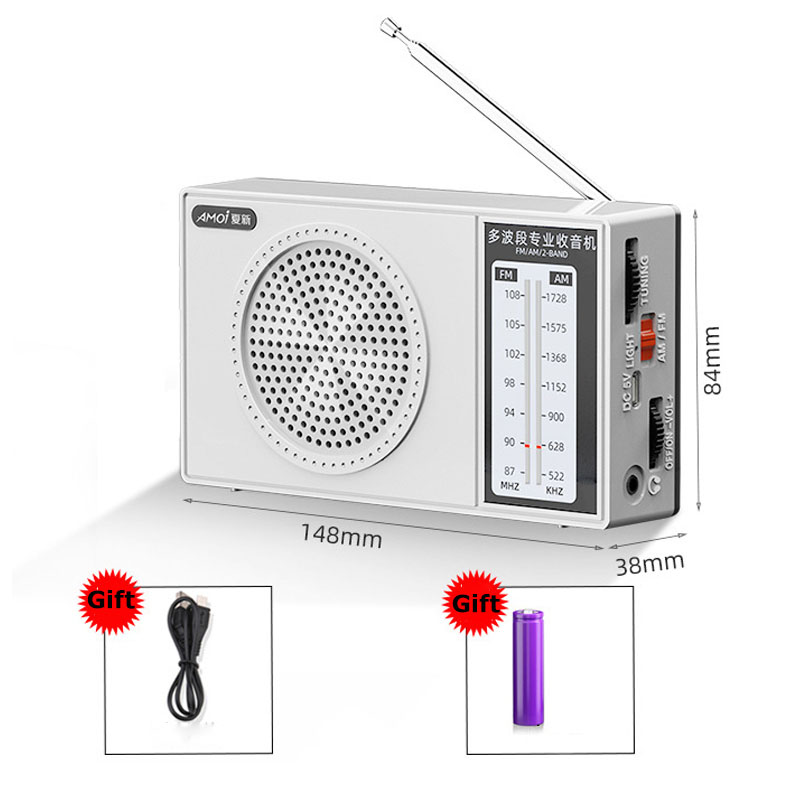 Mini FM AM Radio Portable Multi-Band DSP Radios with Full Range Speaker Extended Antenna 3.5MM Headphone Jack 18650 Battery: Default Title