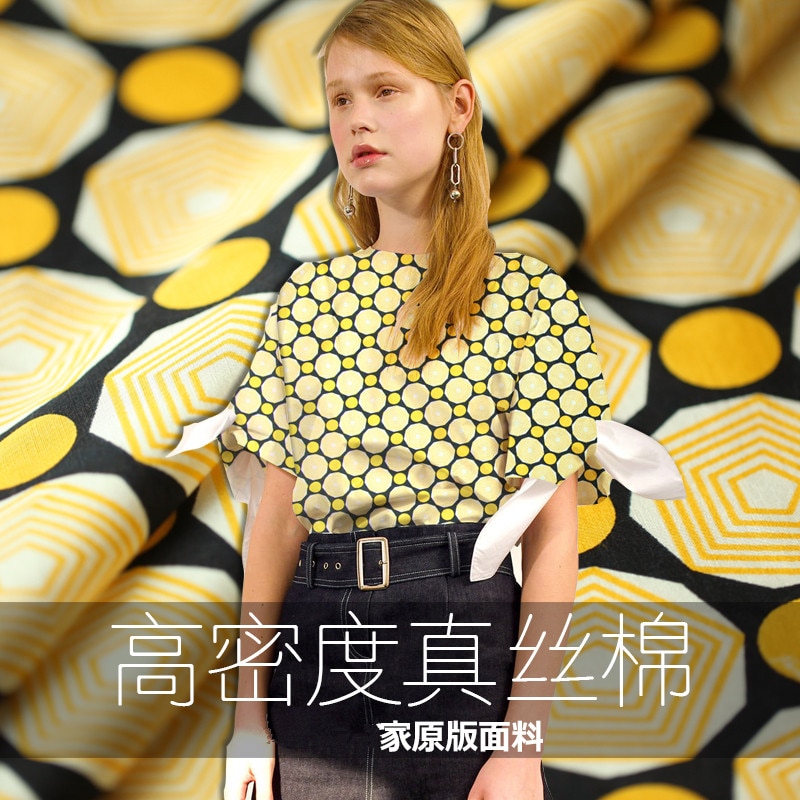 Brand custom geometric printing silk cotton fabric silk fabric for dress natural cotton fabric cotton cloth