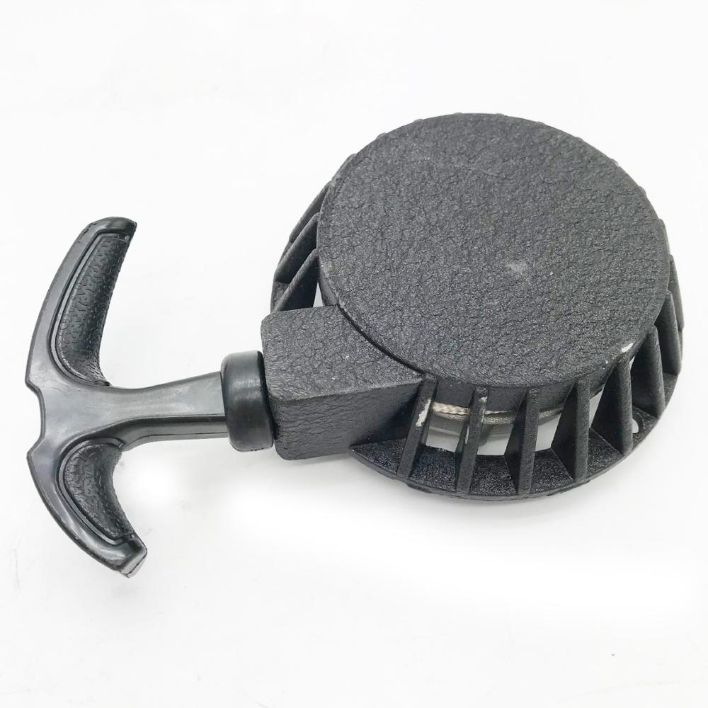 Recoil Start Pull Starter For 49cc 50cc 2-Stroke Pocket Bike Scooter