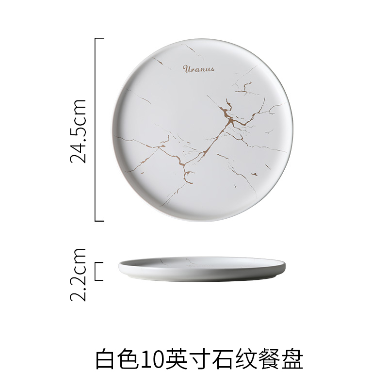 Steak Plate Western Food Plate Household Ceramic European Style Steak Knife And Fork Plate Set: green