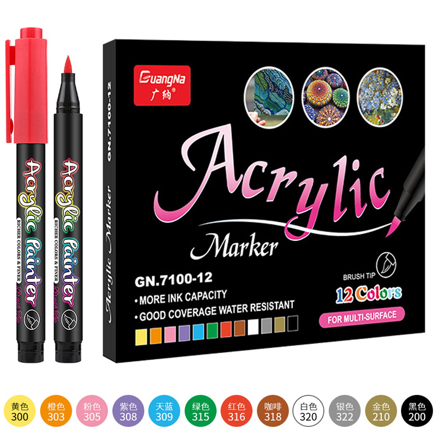 36 Color Sketching Markers, Acrylic Marker for Painting, Acrylic Paint Pen, Brush Art Marker for Fabric Canvas, Rock Painting: 12 Colors Markers