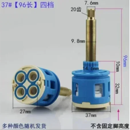 1PC Doccia Rubinetto Cartuccia Accessori Soffione doccia Vasca da bagno Valvola miscelatrice acqua 3/4 Posizione 26MM 28MM 33MM 35MM 37MM Diametro.: MULTI