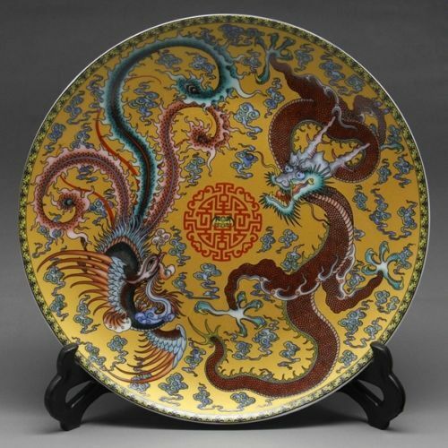 8"Chinese Rose Porcelain painted Dragon and phoenix Plate Qianlong Mark