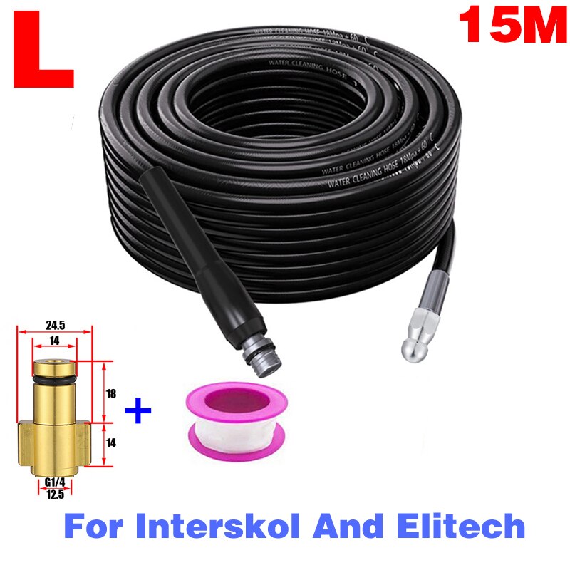 ROUE furet deboucheur canalisation deboucheur canalisation Buse de pour le nettoyage des égouts,tuyau haute pression pour Karcher Bosch Interskol Elitech Nilfisk Huter Stihl Parkside Black Decker netoyeur haut pression: L