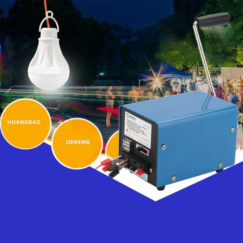 Portable Emergency Generator Inverter Outdoor Multifunction Manual Crank Dynamo