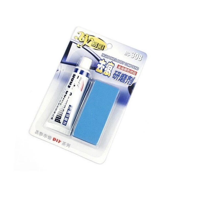 Car Body Compound Paste Set Paint Scratch Repair Remover Auto Polishing & Grinding Car Wax Auto Accessories Fix