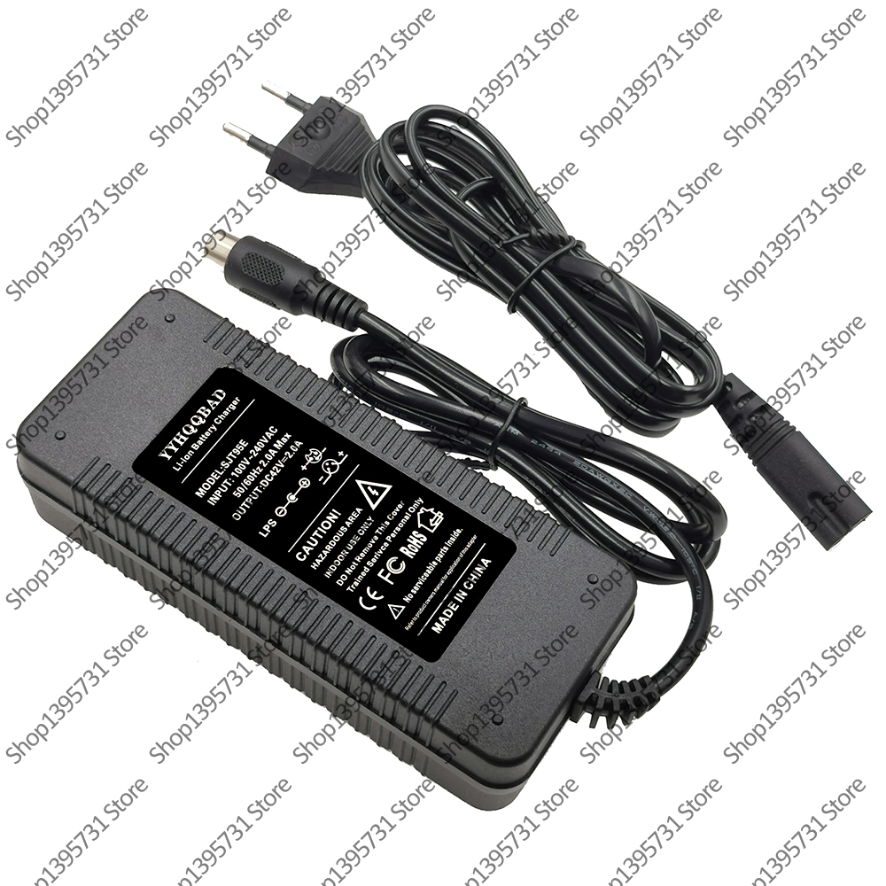 36V Charger RCA 10mm Plug Lotus Connector Output 42V 2A Powerboard Lithium Battery Charge