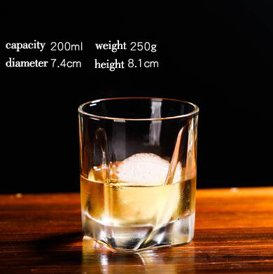 200/300ml Shake Whisky Rocking Glass Does Not Fall Glass Wine Mug Beer Glasses: 200ml