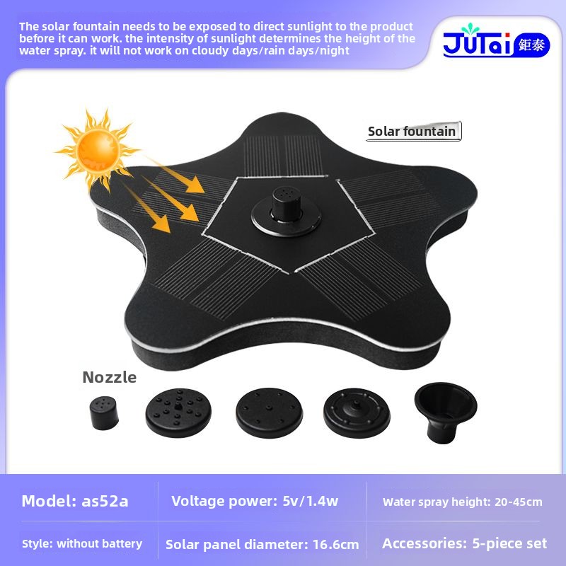 Solar Fountain Outdoor Garden Water Feature Floating Bird Bath No Electricity Needed: MULTI