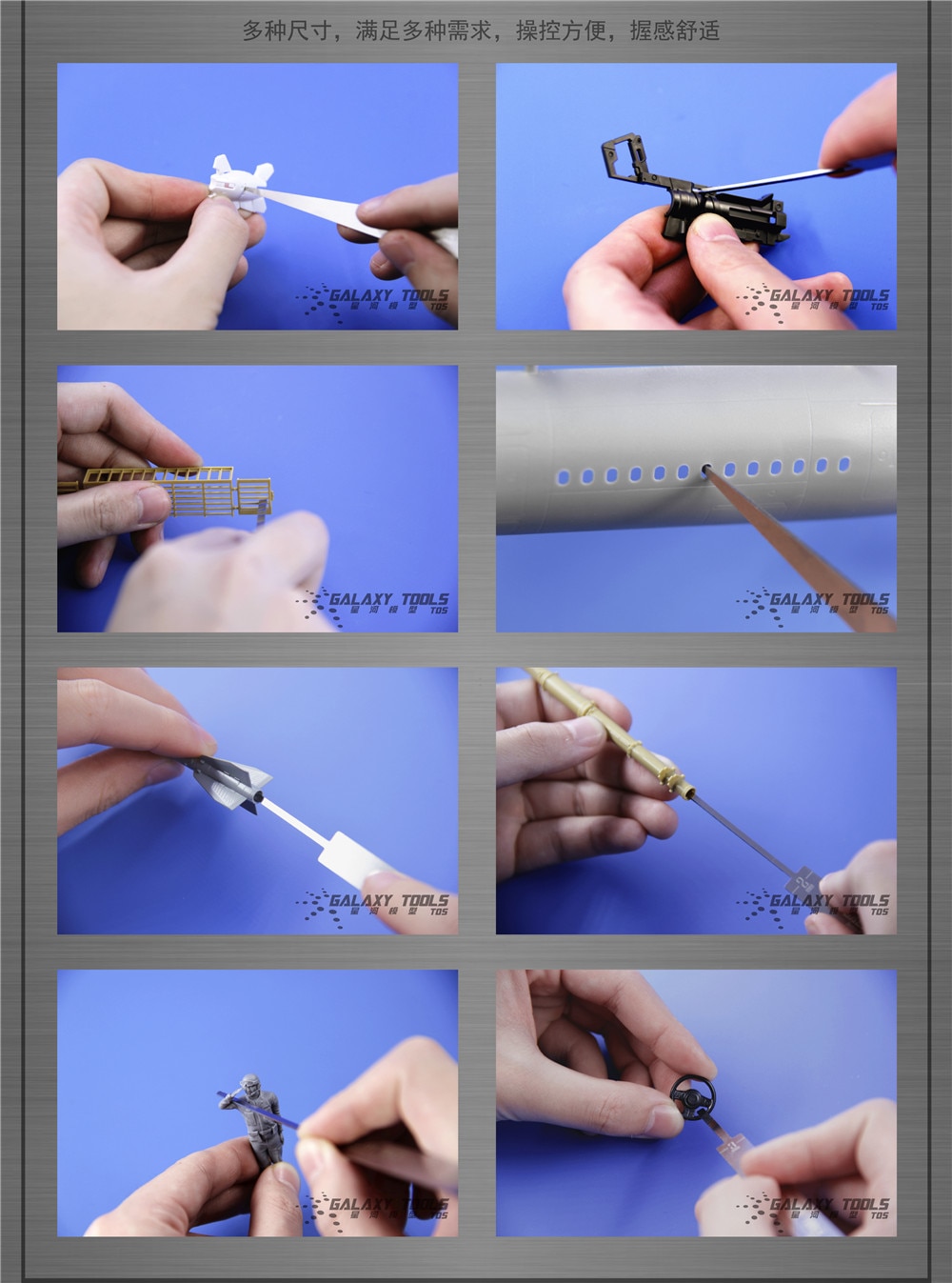 Galaxy työkalut ruostumaton teräs 0.8mm ultraohut malli viilapuikko harrastus askartelu kiillotus mallin rakennustyökalu