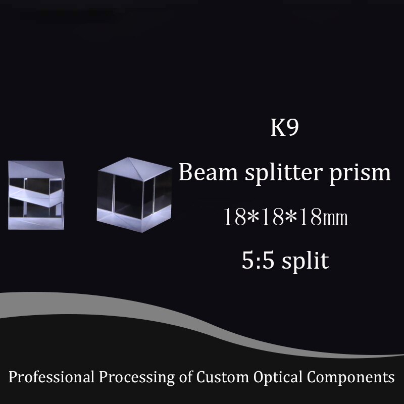 18mm Beam Splitter Prism Two-sided Anti-reflection K9 Optical Glass Cube Split Ratio 5:5 Optical Instrument
