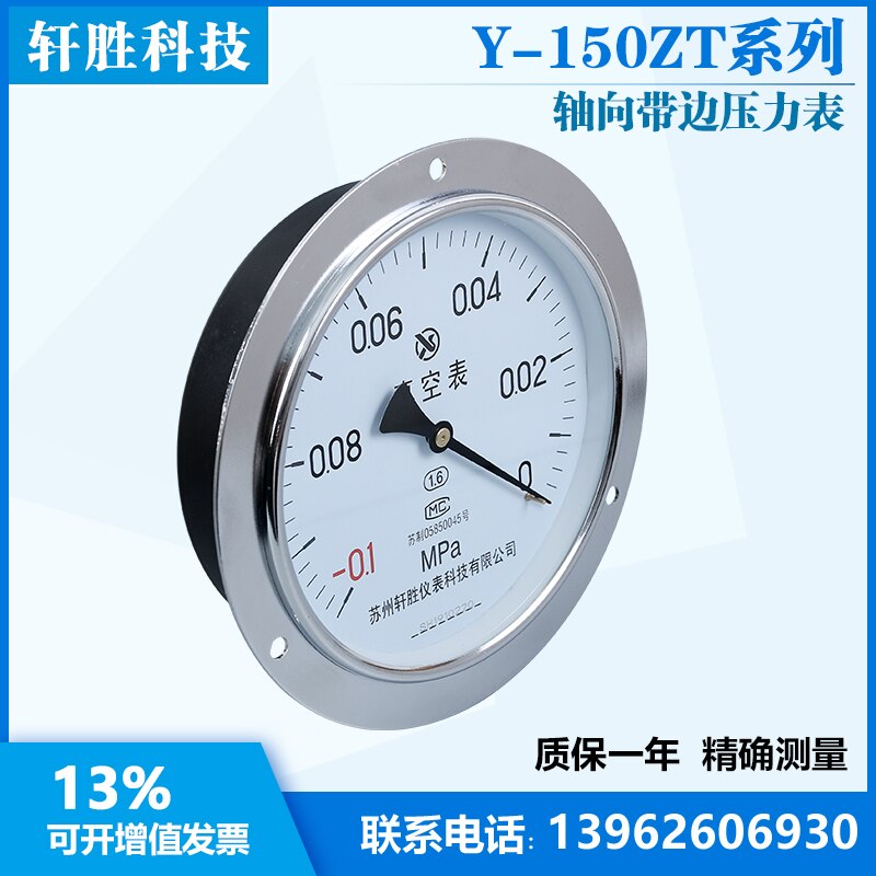Y150ZT-0,1-0MPa axial Tafel vakuum Messgerät Luft Manometer axial vakuum Manometer