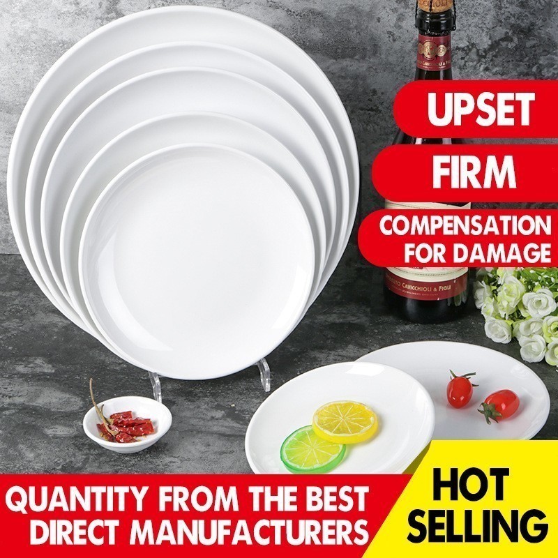 9.5 To 14 Inches Pure White Melamine Disc Dish Buf... – Grandado
