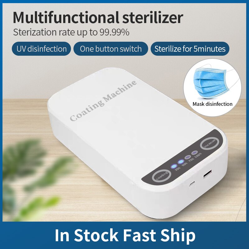 Uv Gezichtsmasker Sterilisator Doos Anti Bacteriën Ultraviolet Ray Desinfectie Voor Sieraden Horloge Telefoon Opladen Multifunctionele Box